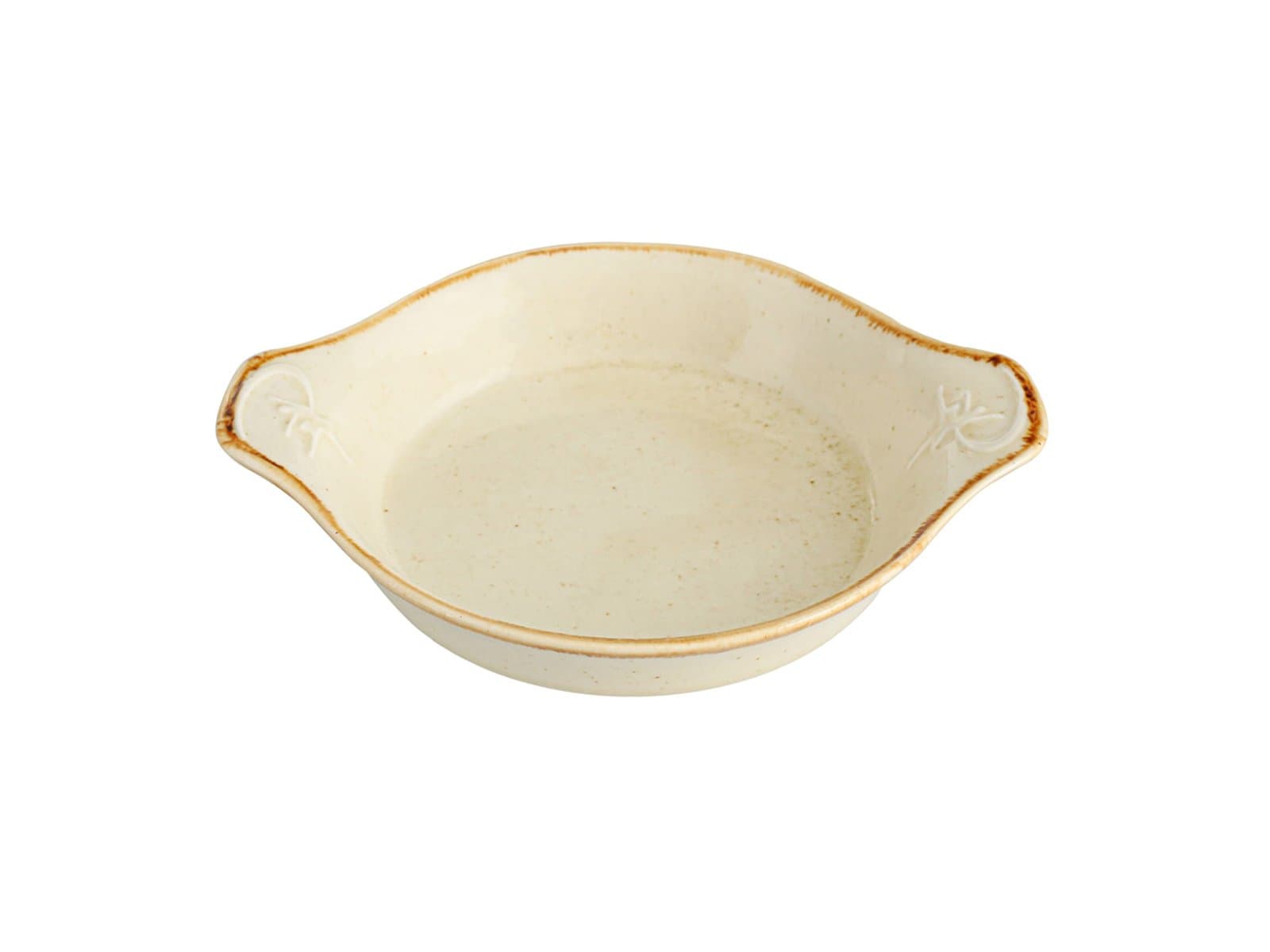 Porland Seasons Sarı Sunum Tabağı 14cm