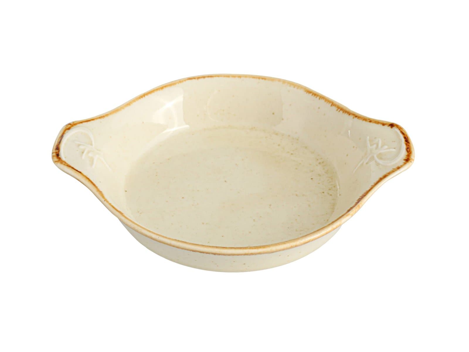 Porland Seasons Sarı Sunum Tabağı 17cm