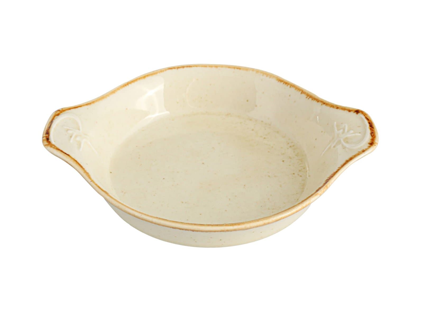 Porland Seasons Sarı Sunum Tabağı 21cm