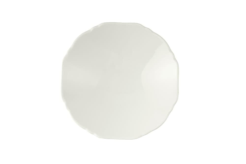 Porland Tide Alumilite Çukur Tabak 20cm
