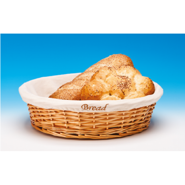 Alkan Large Woven Plastic Display Basket 45cm Woven Plastic for hospitality & OS&E