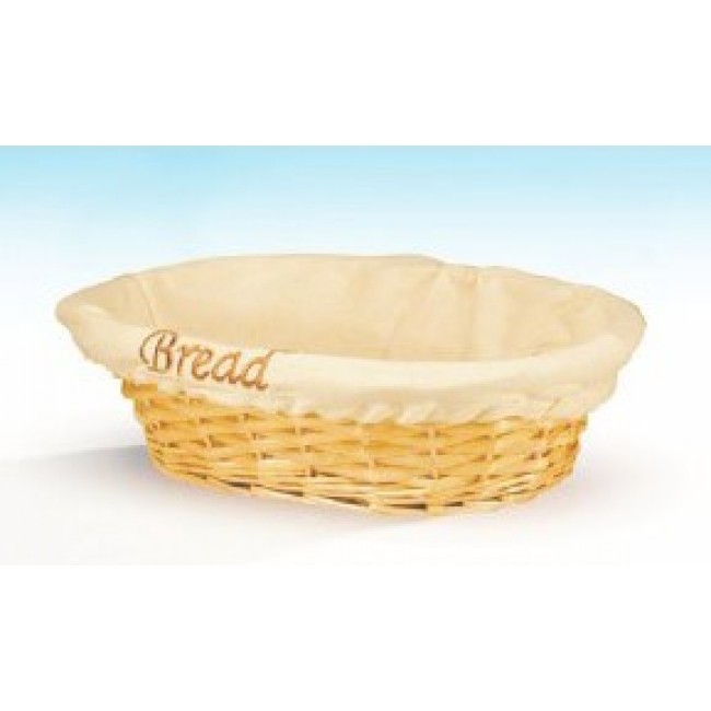 Alkan Woven Plastic Rectangular Basket 28x21cm Woven Plastic for hospitality & OS&E