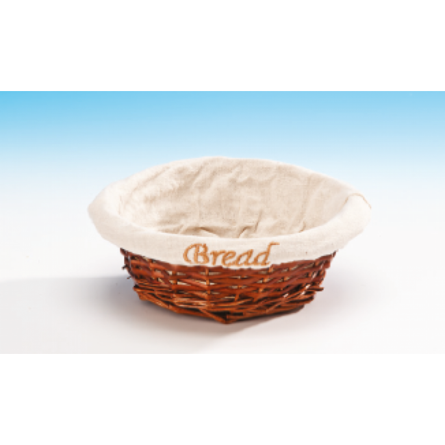 Alkan Woven Plastic Round Basket - Dark 18cm Woven Plastic for hospitality & OS&E